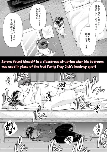 [Denchi] Hajimete no Netorare Maso-ka Choukyou 5 Fhentai - Page 4