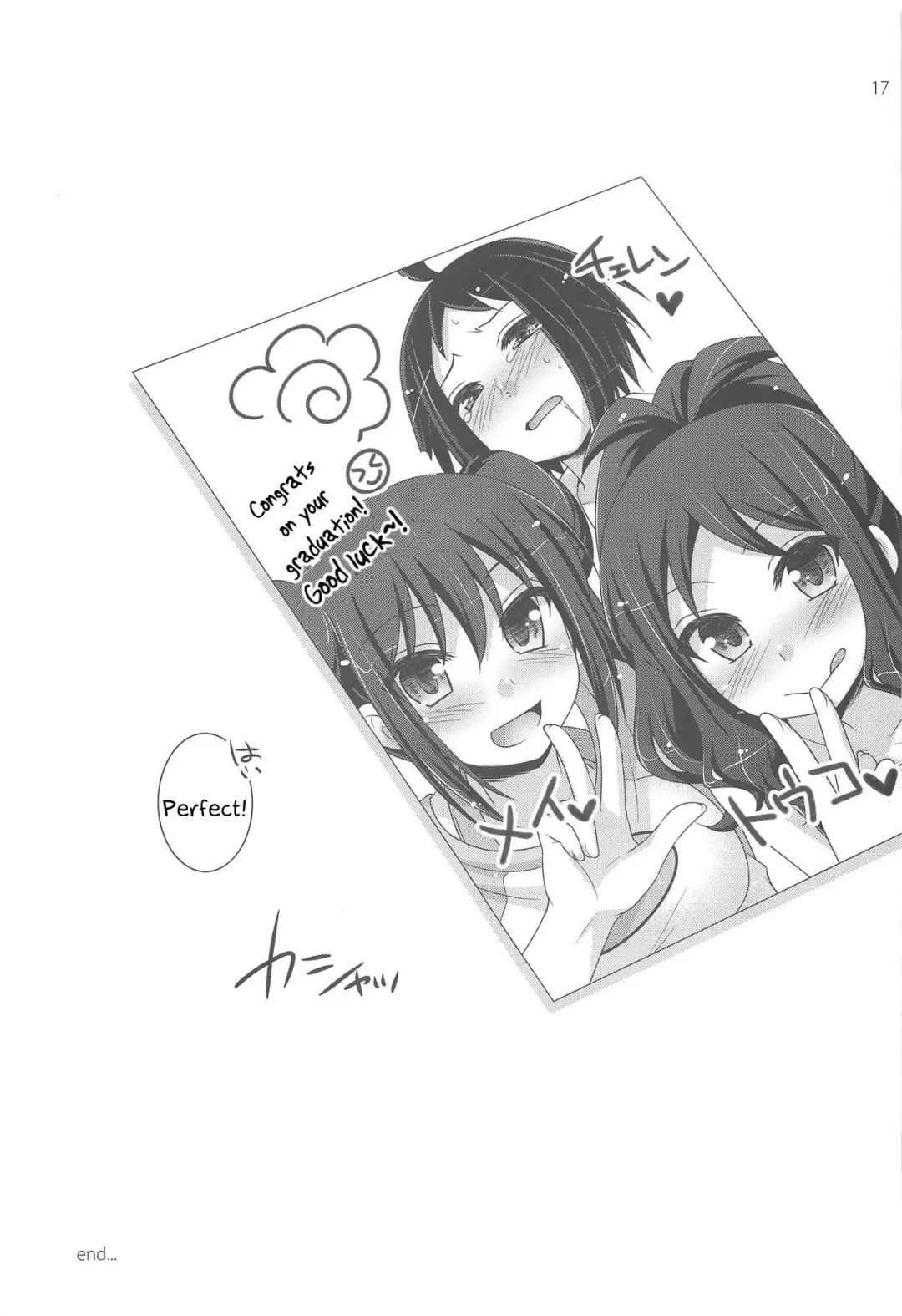 [Aiyoshi Hazuki - Hazuki] noside Fhentai - Page 16