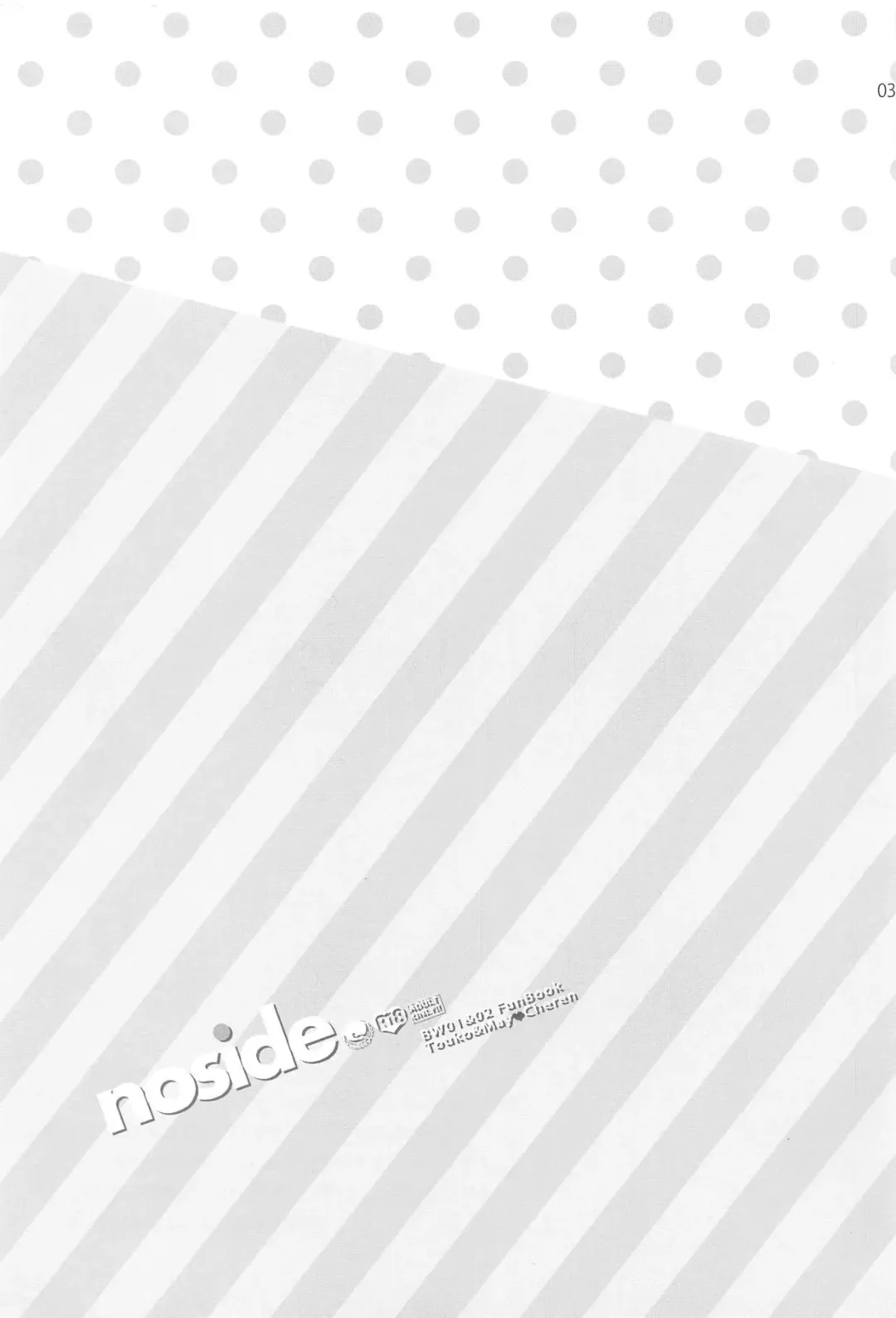 [Aiyoshi Hazuki - Hazuki] noside Fhentai - Page 2