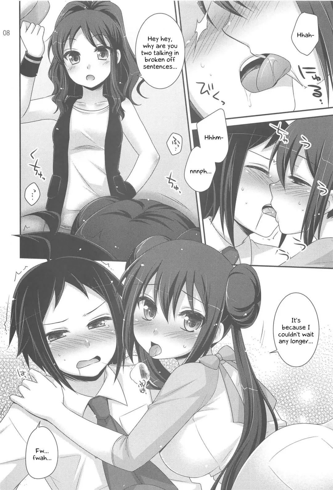 [Aiyoshi Hazuki - Hazuki] noside Fhentai - Page 7