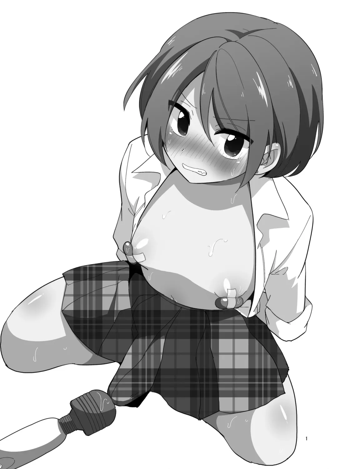 [Urakuso] Mitsuba-kun to Love Love Ecchi Fhentai - Page 2