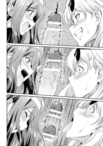 [Gekka Kaguya] Futanarijima ~The Queen of Penis~ Ch. 2 Fhentai - Page 19