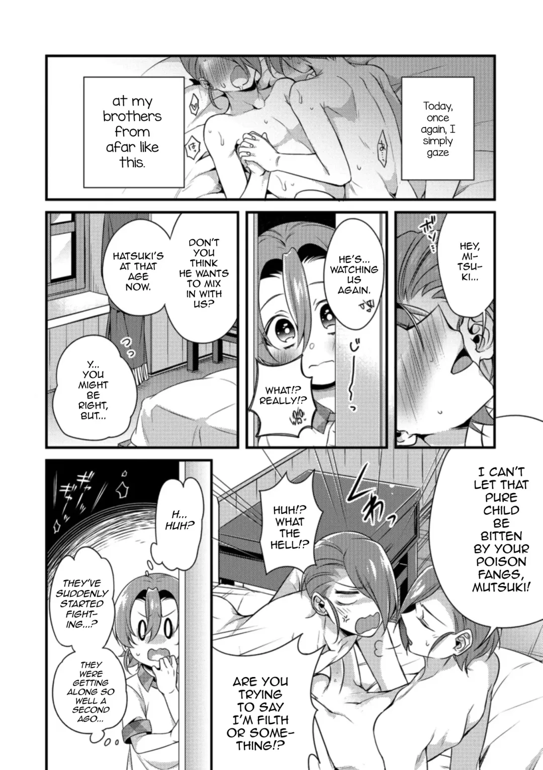 [Binbi] Tsunagare! Kyoudai no Wa Fhentai - Page 6