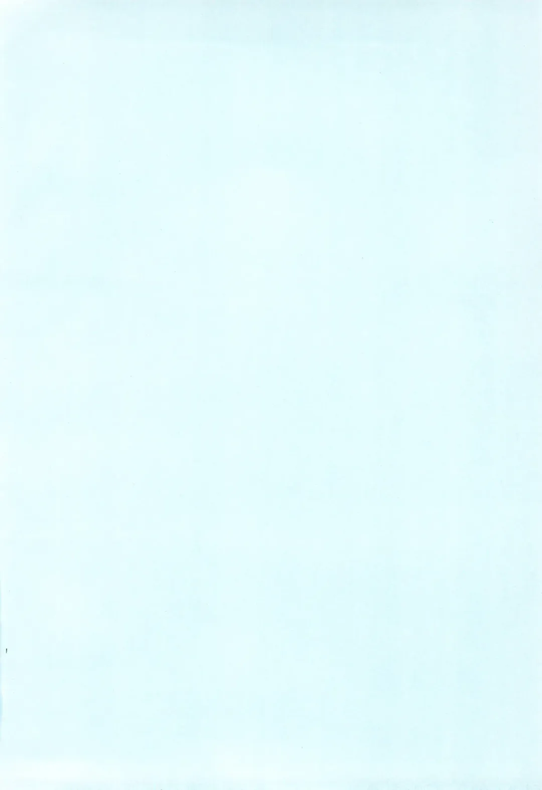 [Mogu] Sleep Over Fhentai - Page 4