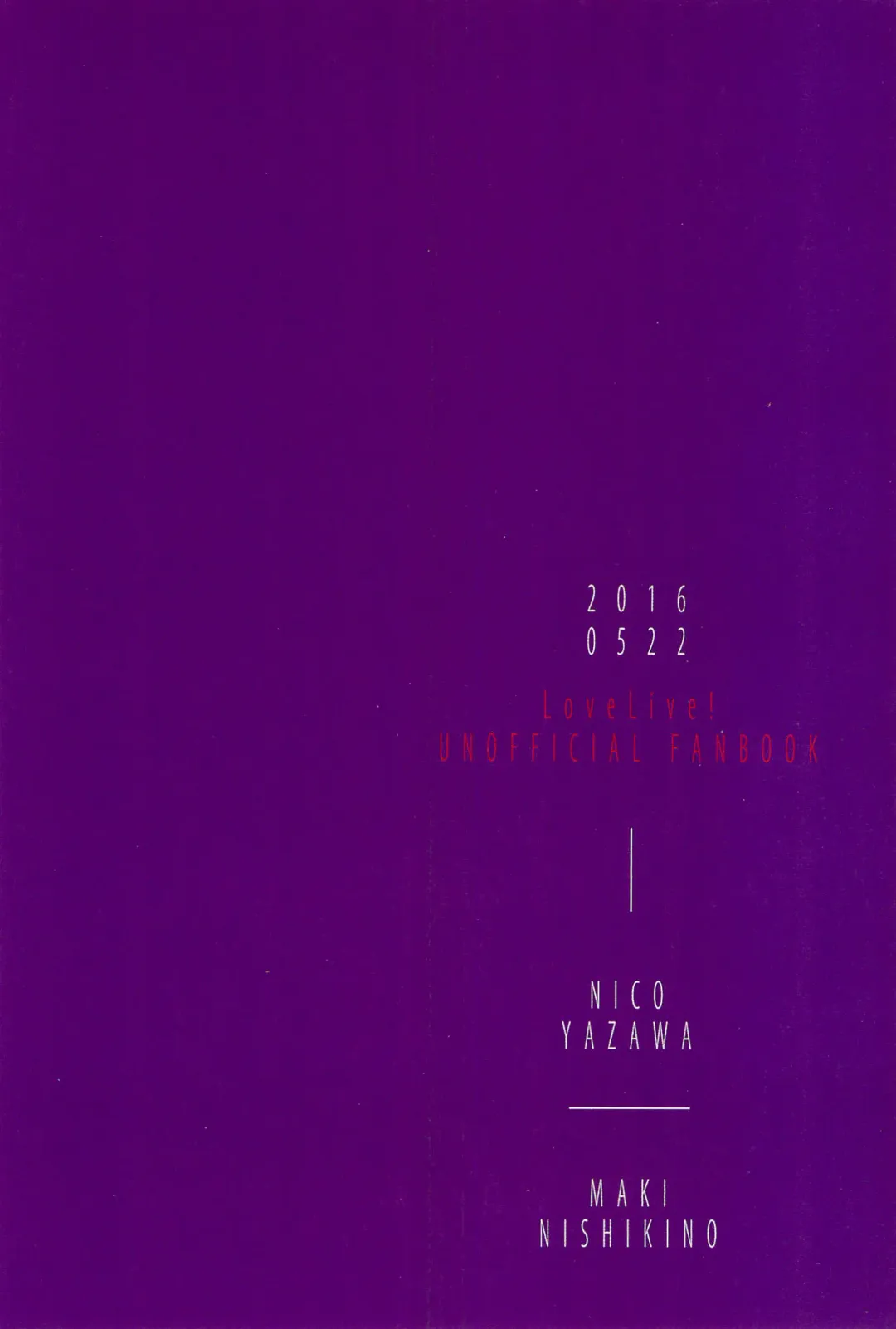 [Maruinu] SEX SEX SEX no Yoi Yoi Yoi Fhentai - Page 22