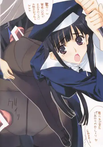 [Amaduyu Tatsuki - Mitsumi Misato - Nakamura Takeshi] eroquisse Fhentai - Page 2