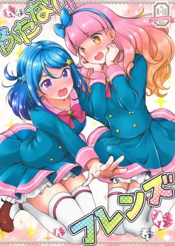 Read [Menoko] Futanari Friends - Fhentai