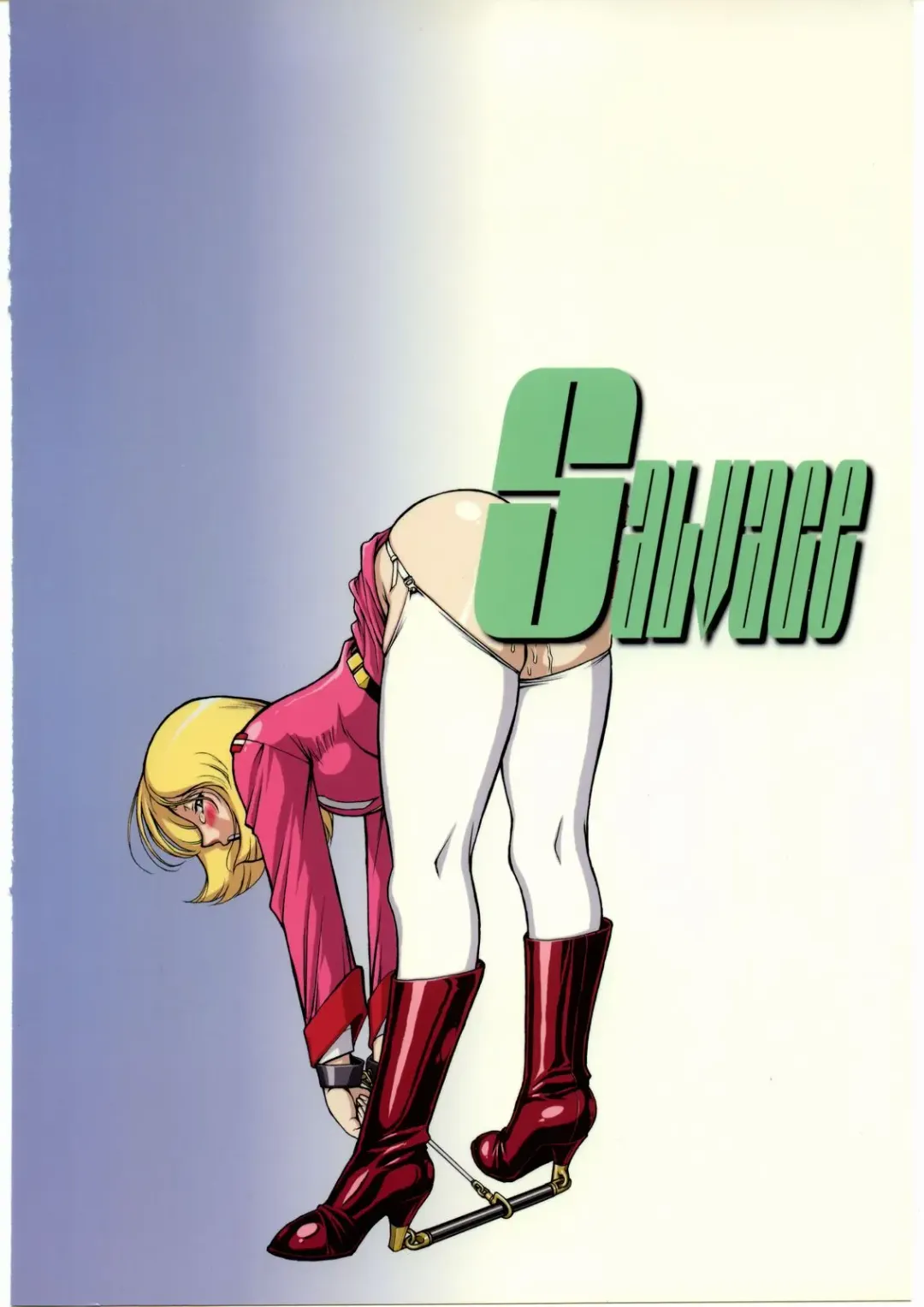 [Zol] SALVAGE ~Cpt. Kiesel Shuuishuu~ Fhentai - Page 146