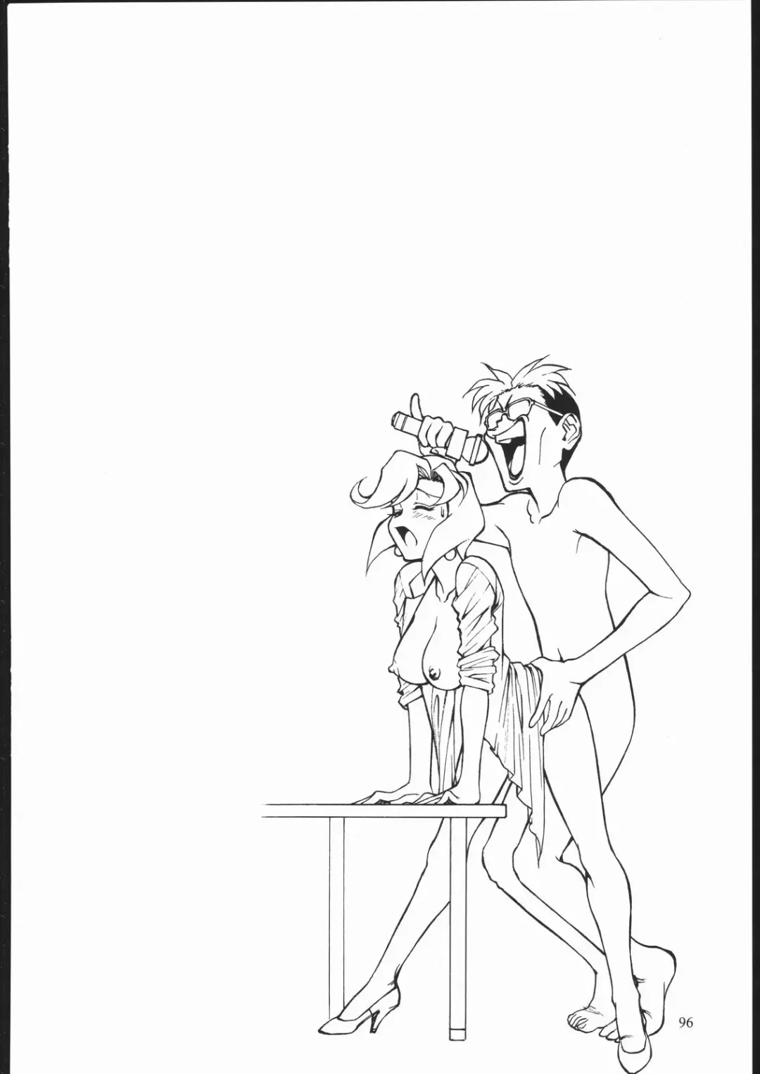 [Zol] SALVAGE ~Cpt. Kiesel Shuuishuu~ Fhentai - Page 95