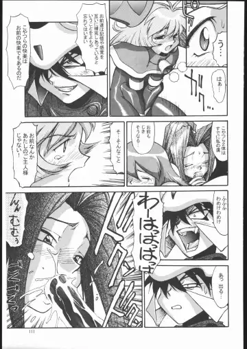 [Zol] SALVAGE ~Cpt. Kiesel Shuuishuu~ Fhentai - Page 110