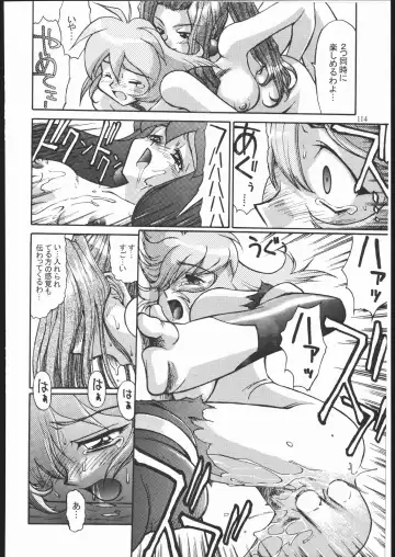 [Zol] SALVAGE ~Cpt. Kiesel Shuuishuu~ Fhentai - Page 113