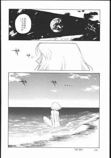 [Zol] SALVAGE ~Cpt. Kiesel Shuuishuu~ Fhentai - Page 141