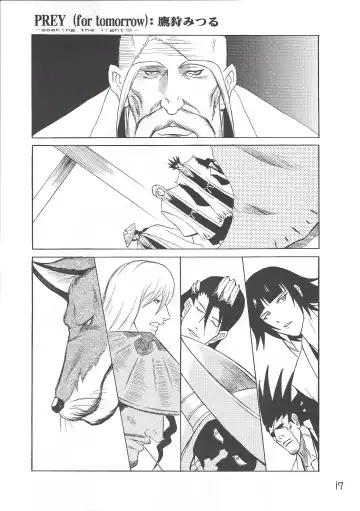 [Takagari Mitsuru] Karei Naru Iba Nauer Fhentai - Page 16