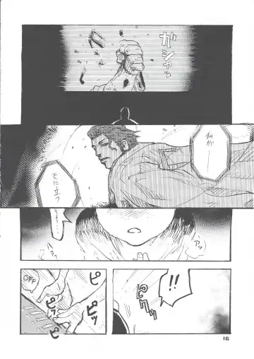 [Takagari Mitsuru] Shajou Nauer no Ja ~ & Koishisa to setsunasa to shajou Nauer to Fhentai - Page 37