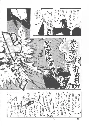 [Takagari Mitsuru] Shajou Nauer no Ja ~ & Koishisa to setsunasa to shajou Nauer to Fhentai - Page 39