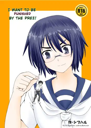 Read [Shivharu] Iinchou ni Oshioki Saretai | I Want to Be Punished By The Prez! - Fhentai