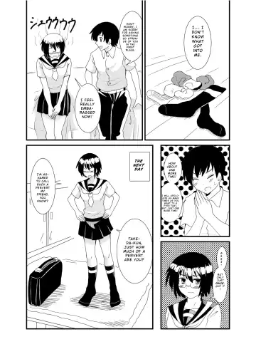 [Shivharu] Iinchou ni Oshioki Saretai | I Want to Be Punished By The Prez! Fhentai - Page 50