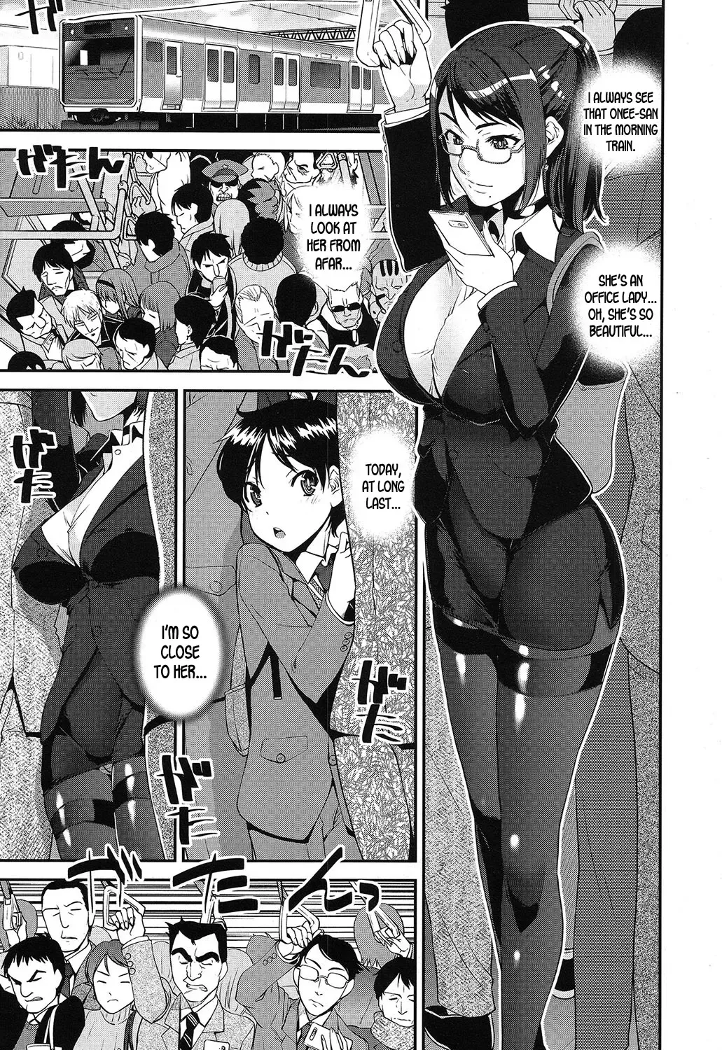 [Shinama - Shin Fuzen] Seitsuu Kaisoku! Train | Speedy First Ejaculation Train! ch.1-2 Fhentai - Page 1