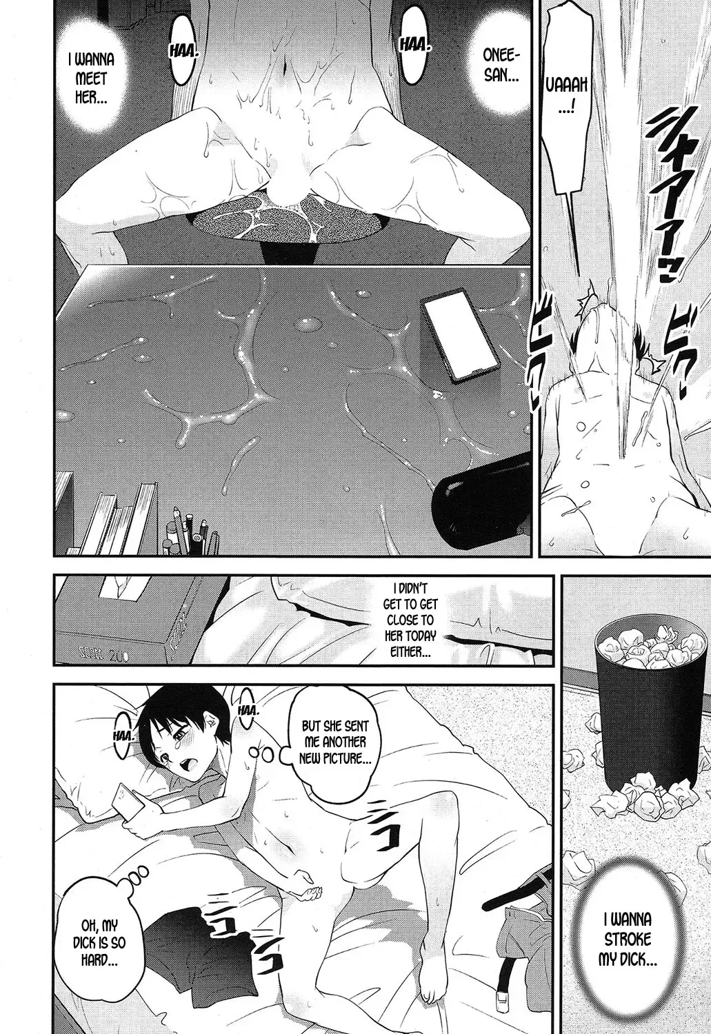 [Shinama - Shin Fuzen] Seitsuu Kaisoku! Train | Speedy First Ejaculation Train! ch.1-2 Fhentai - Page 10
