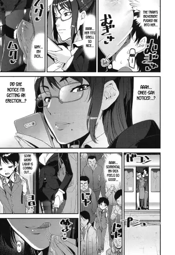 [Shinama - Shin Fuzen] Seitsuu Kaisoku! Train | Speedy First Ejaculation Train! ch.1-2 Fhentai - Page 3
