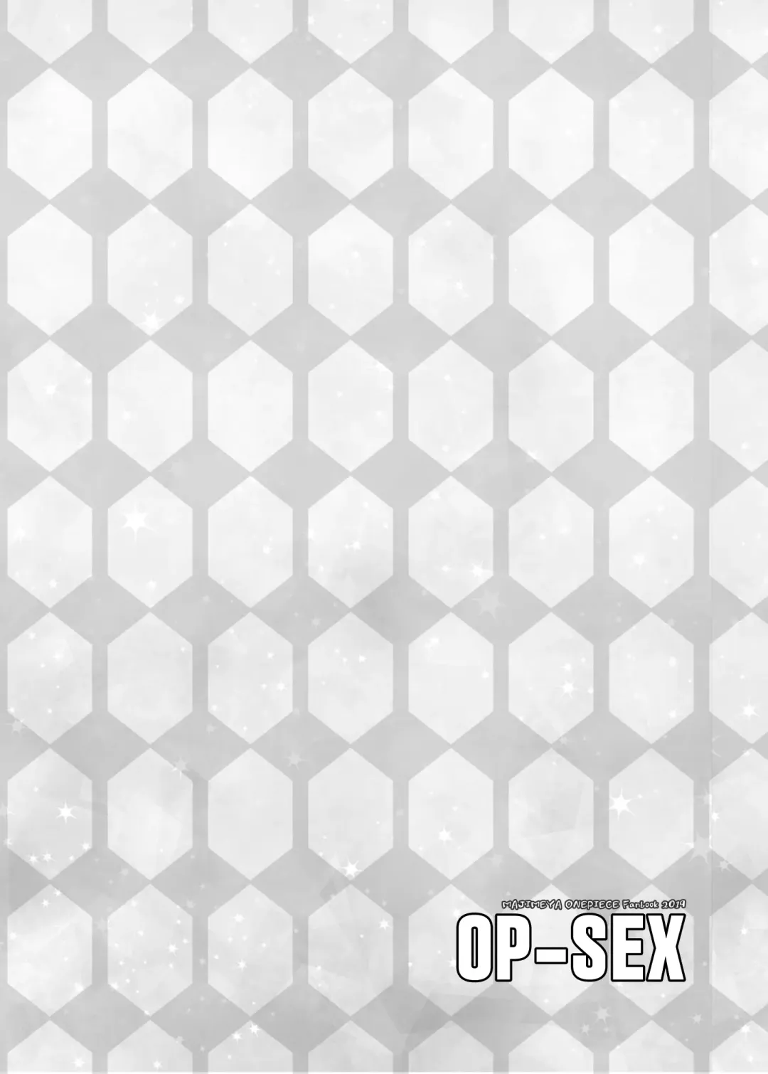 [Isao] OP-SEX Fhentai - Page 4