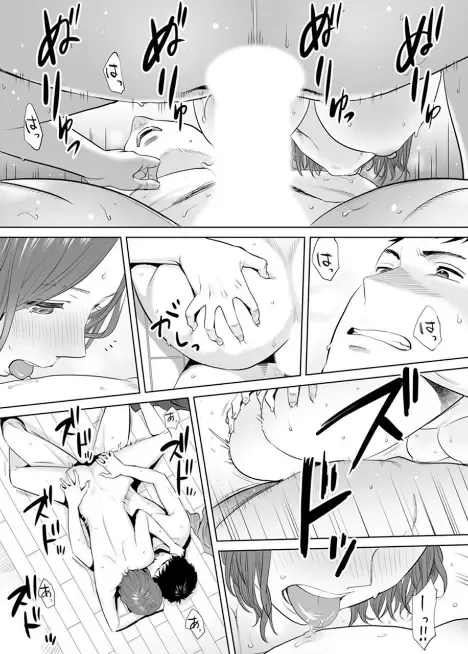 [Katsura Airi] "Otto no Buka ni Ikasarechau..." Aragaezu Kanjite Shimau Furin Tsuma 3 Fhentai - Page 15