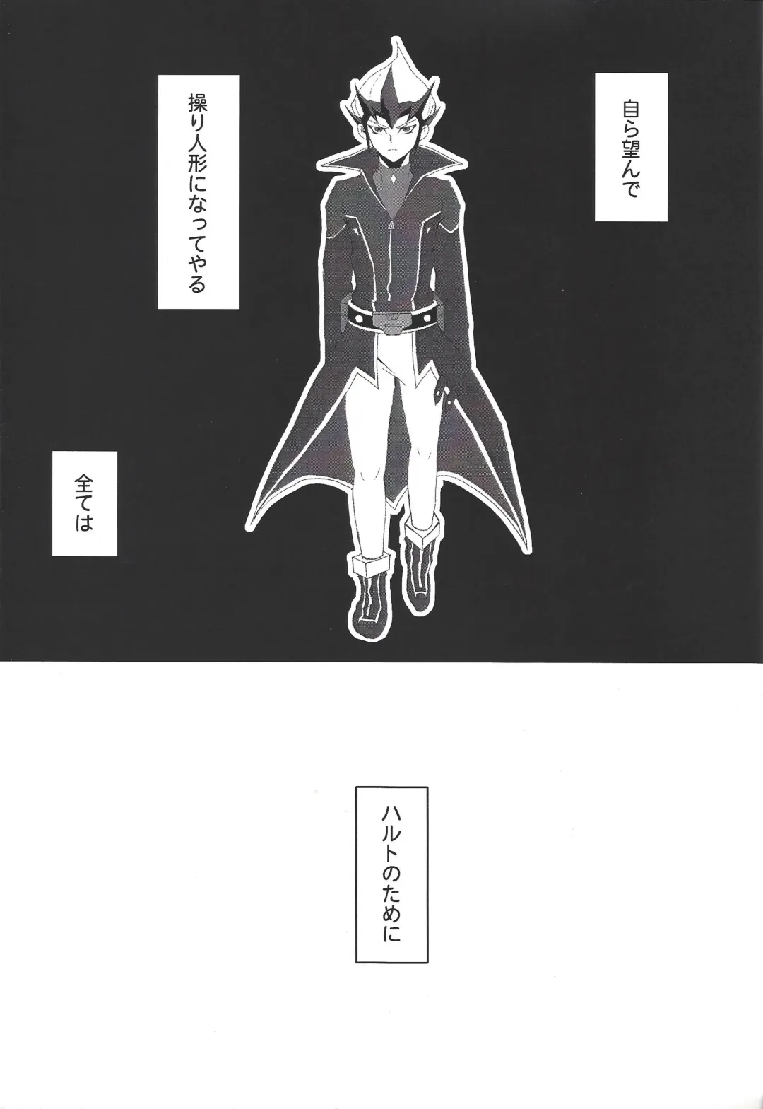 thREAd Fhentai - Page 34