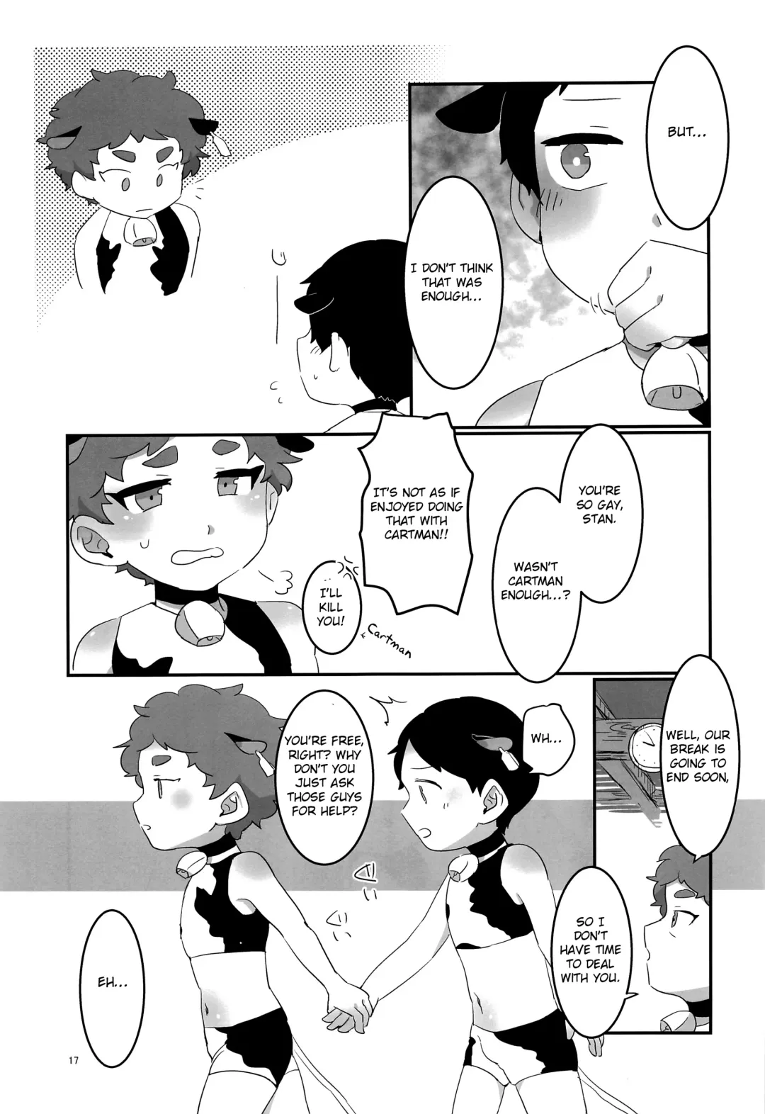 [Be - Ryome Gantai] Minami Kouen Shota Milk Bokujou Fhentai - Page 16