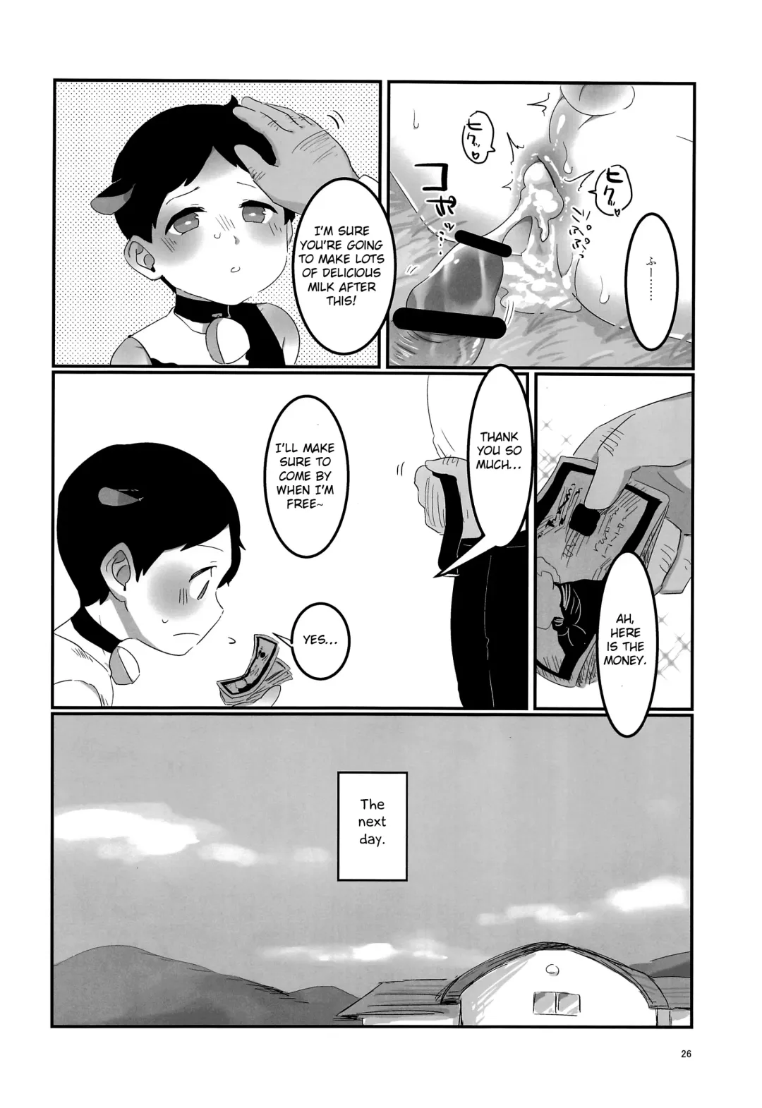 [Be - Ryome Gantai] Minami Kouen Shota Milk Bokujou Fhentai - Page 25