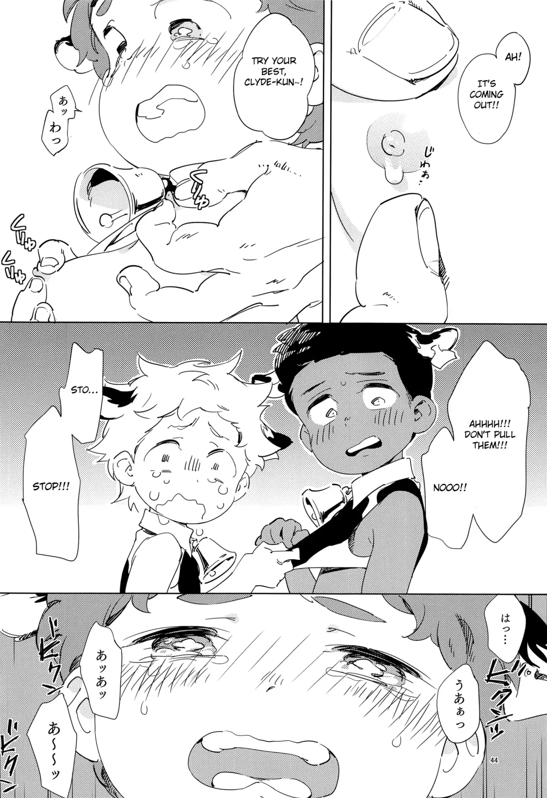 [Be - Ryome Gantai] Minami Kouen Shota Milk Bokujou Fhentai - Page 43