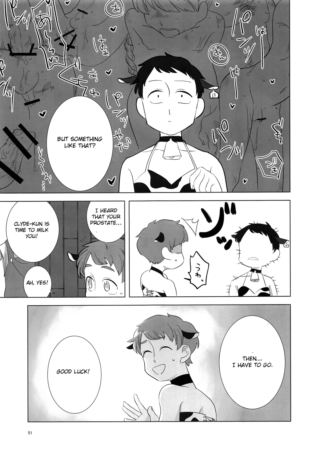 [Be - Ryome Gantai] Minami Kouen Shota Milk Bokujou Fhentai - Page 50