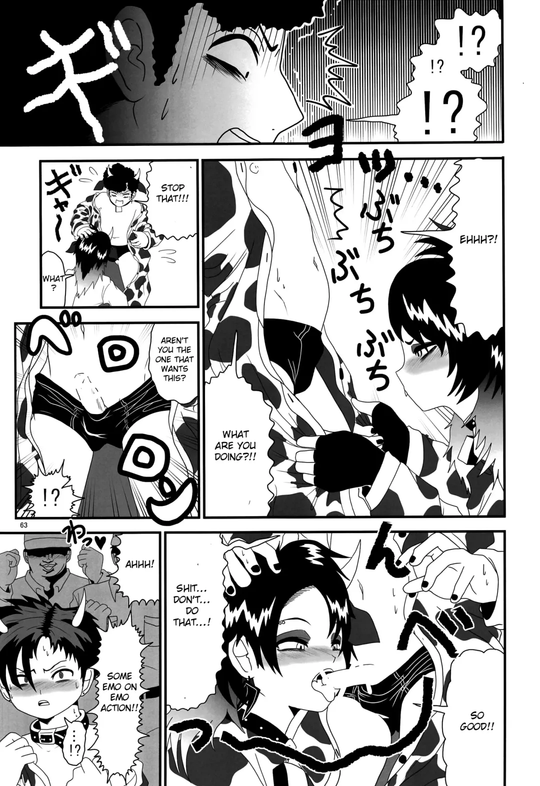 [Be - Ryome Gantai] Minami Kouen Shota Milk Bokujou Fhentai - Page 62