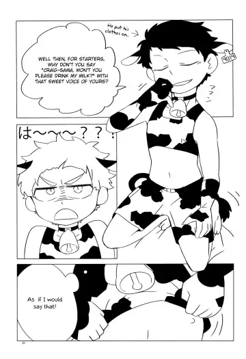 [Be - Ryome Gantai] Minami Kouen Shota Milk Bokujou Fhentai - Page 30