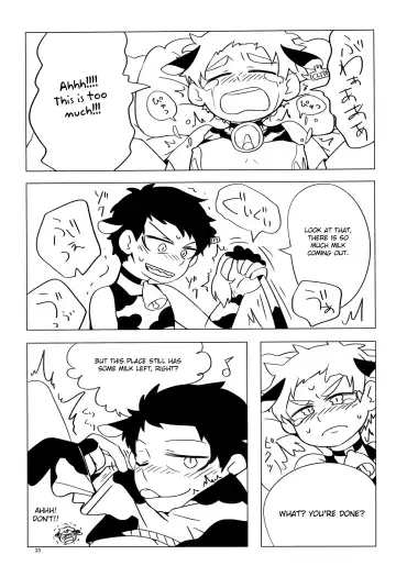 [Be - Ryome Gantai] Minami Kouen Shota Milk Bokujou Fhentai - Page 32