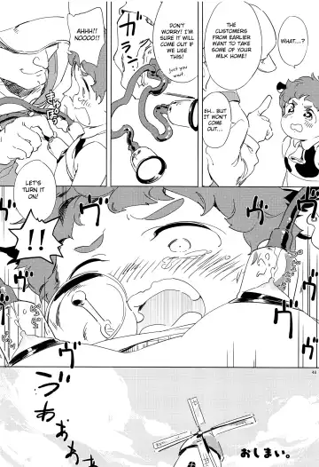 [Be - Ryome Gantai] Minami Kouen Shota Milk Bokujou Fhentai - Page 47