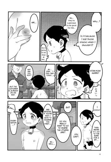 [Be - Ryome Gantai] Minami Kouen Shota Milk Bokujou Fhentai - Page 9