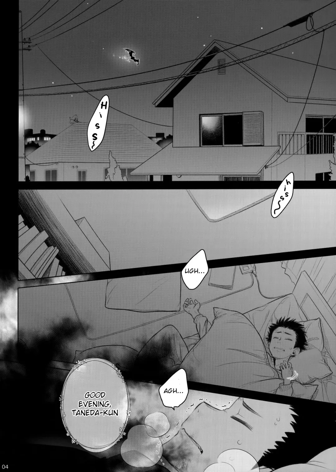 [Ootsuka Mahiro] Spiritual Lunch 2 Fhentai - Page 3