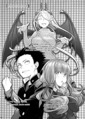 [Ootsuka Mahiro] Spiritual Lunch 2 Fhentai - Page 5