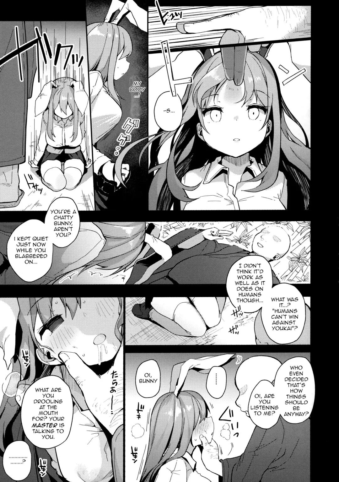[Shika Yuno] Choukyou Saimin Udongein | Udongein's Hypnotic Training Fhentai - Page 6