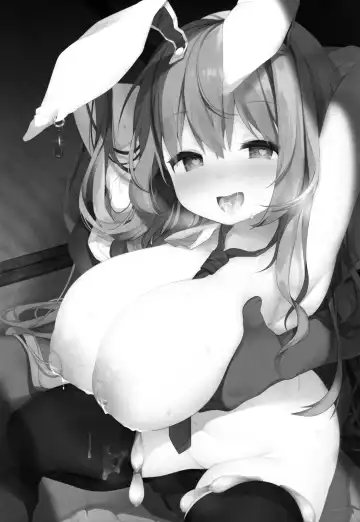 [Shika Yuno] Choukyou Saimin Udongein | Udongein's Hypnotic Training Fhentai - Page 2