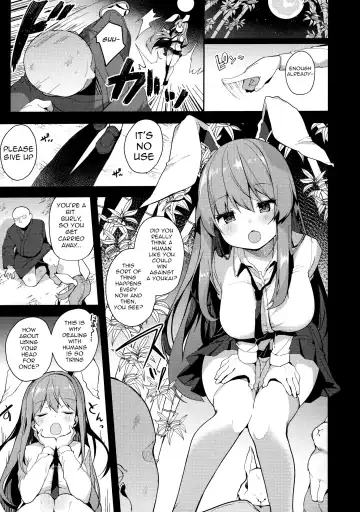 [Shika Yuno] Choukyou Saimin Udongein | Udongein's Hypnotic Training Fhentai - Page 4