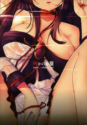 [Hira Hira] Inu no Onee-chan no Hatsujou Nihikime Fhentai - Page 28