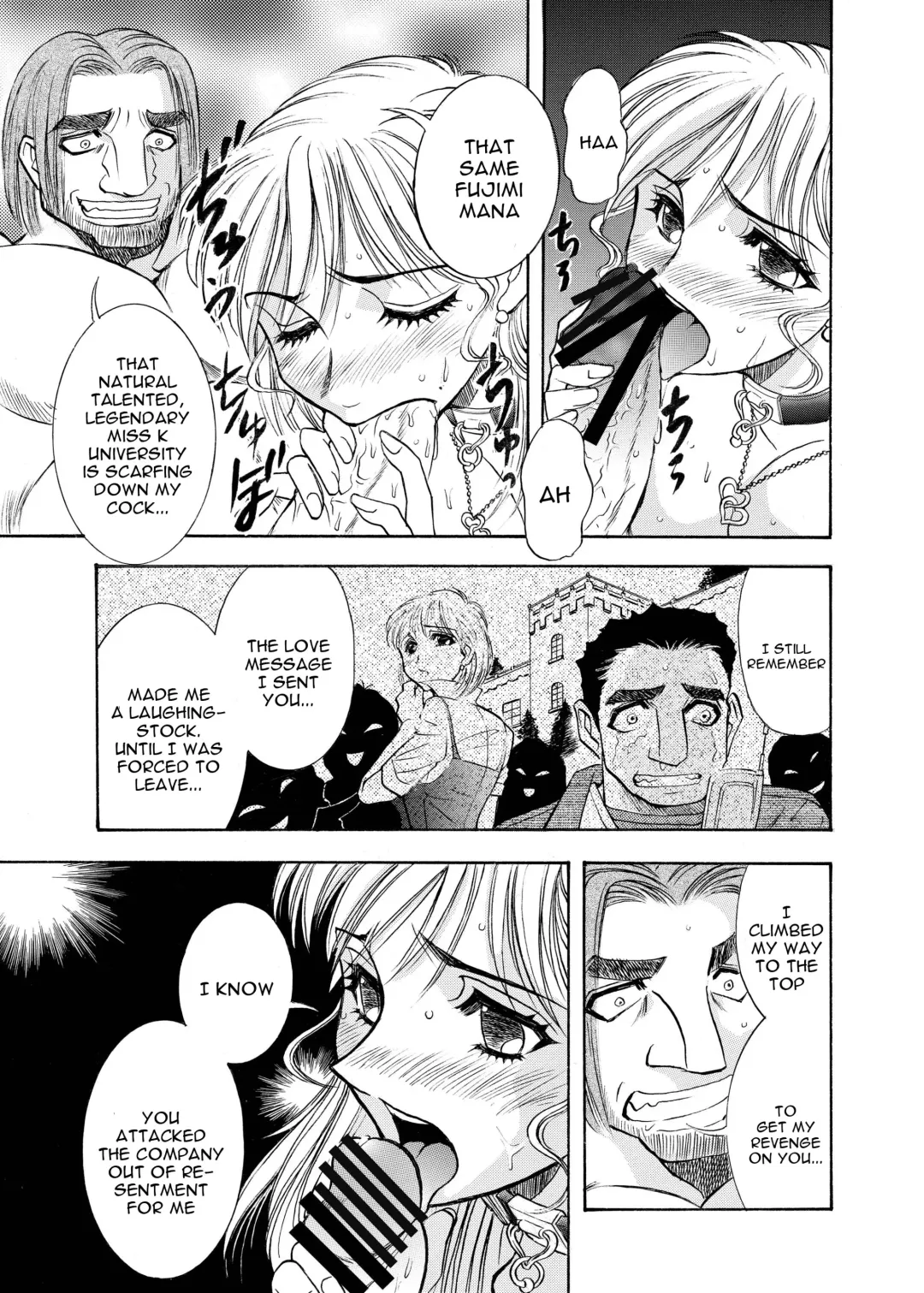 [Yamamoto Johanne] Satisfaction Fhentai - Page 11