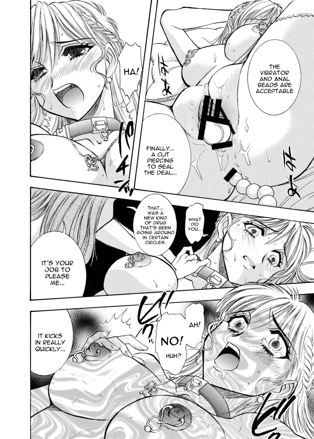 [Yamamoto Johanne] Satisfaction Fhentai - Page 6