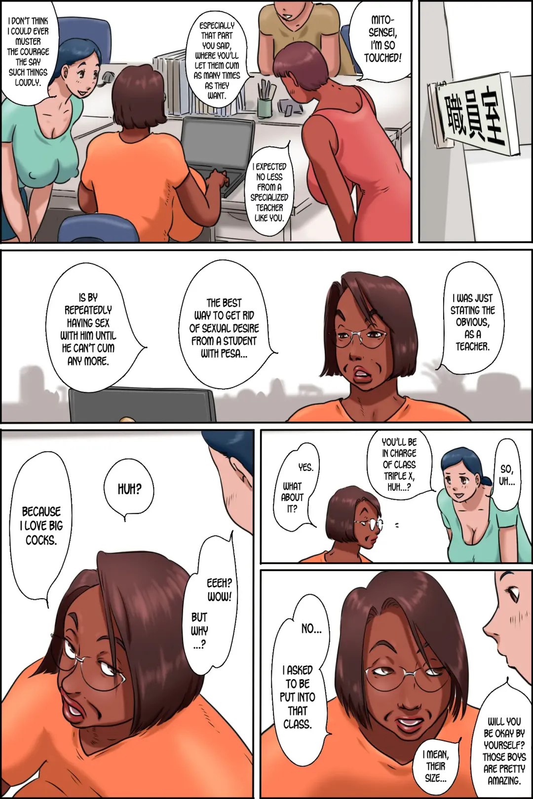 Niku Bakudan Monogatari Fhentai - Page 10