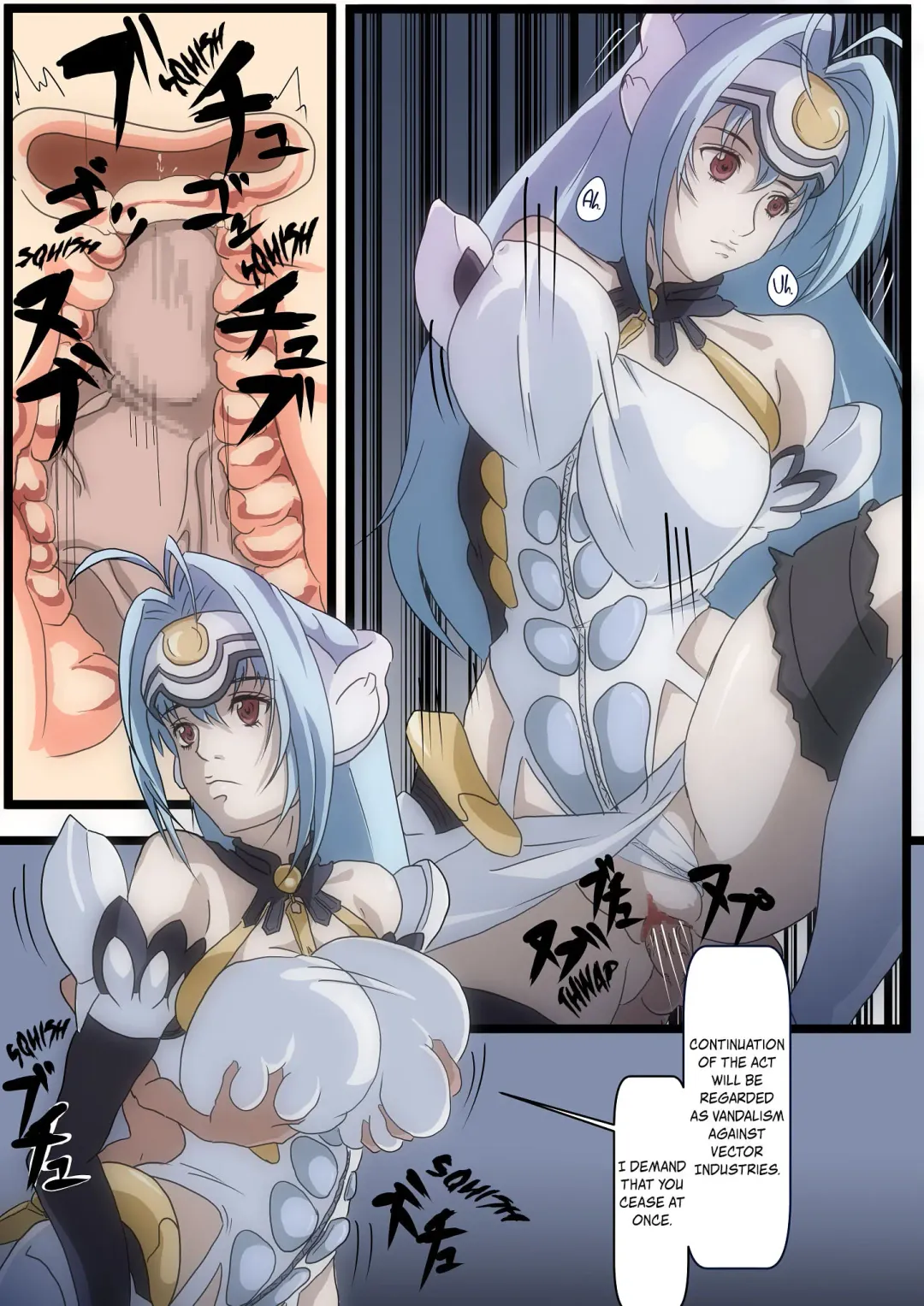 [Oze] KOS-MOS Ga Yarareteru dake na Hanashi } KOS-MOS was done in Fhentai - Page 5