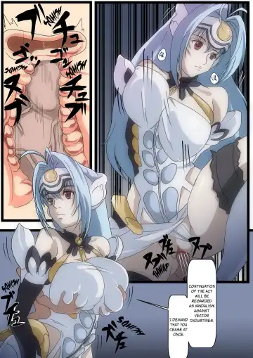 [Oze] KOS-MOS Ga Yarareteru dake na Hanashi } KOS-MOS was done in Fhentai - Page 5