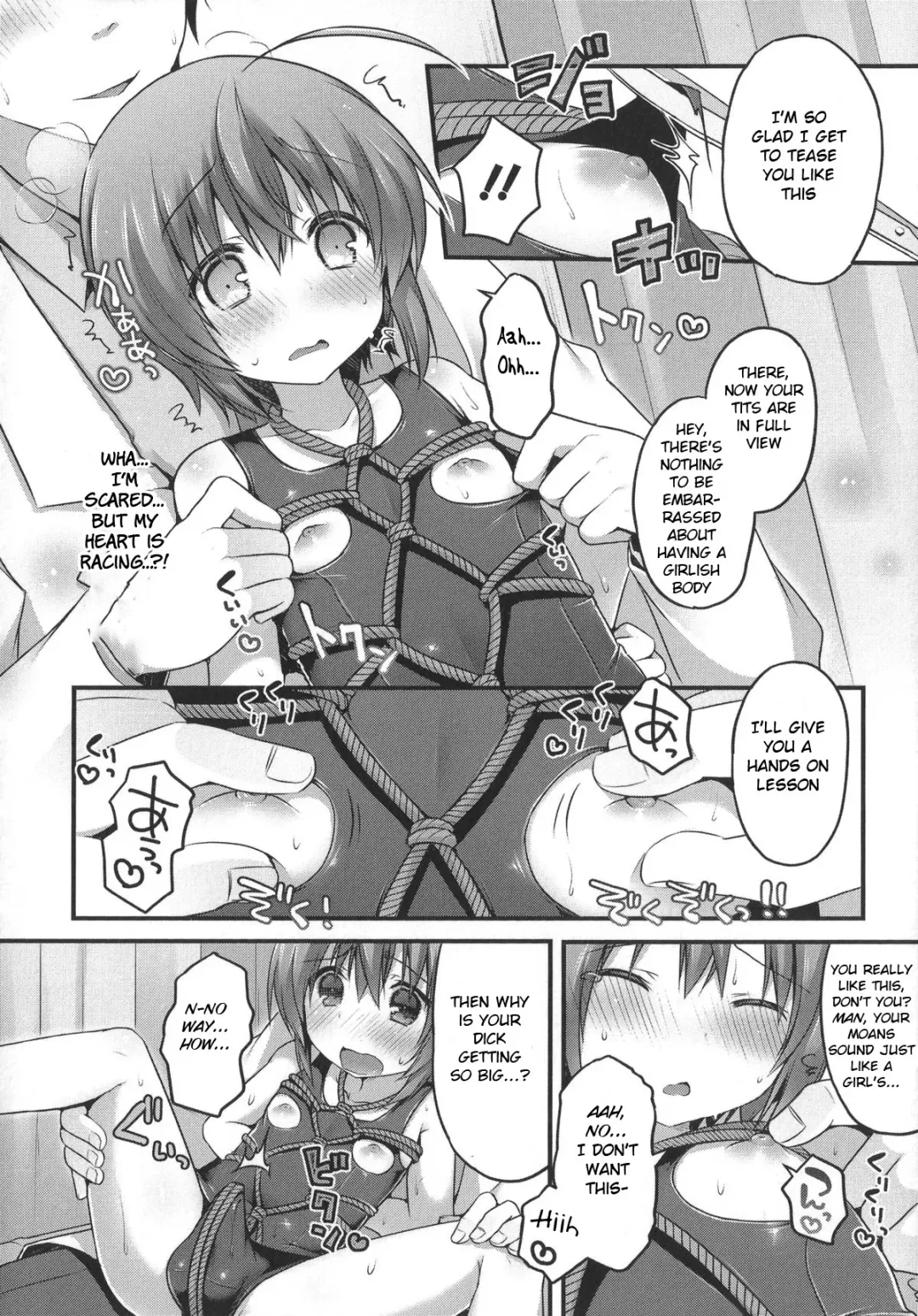 [Sakura Puchilo] Naisho no Hokenshitsu Fhentai - Page 4