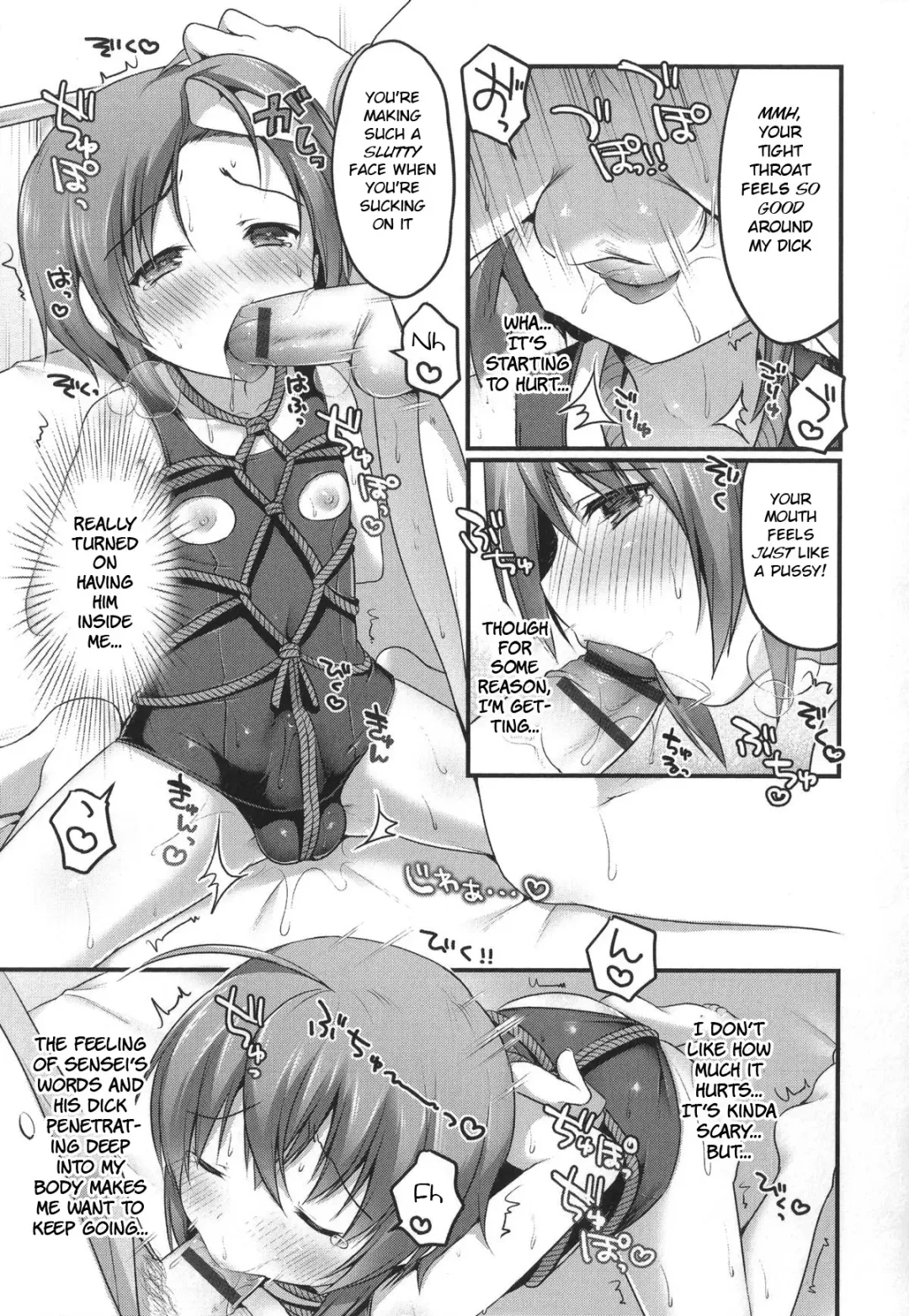 [Sakura Puchilo] Naisho no Hokenshitsu Fhentai - Page 7