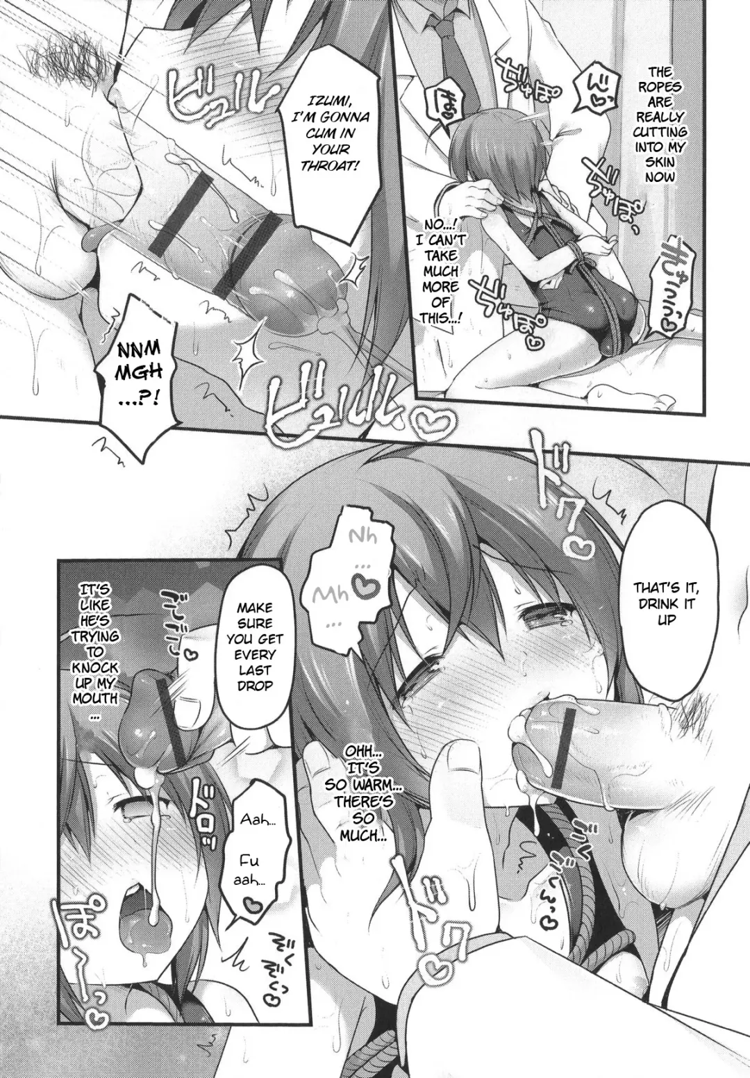 [Sakura Puchilo] Naisho no Hokenshitsu Fhentai - Page 8
